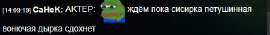 Screenshot13.png