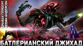 maxresdefaultвепн.jpg