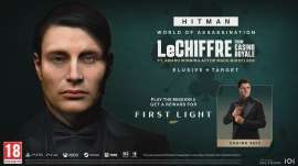 woalechiffrekeyartportrait007reward3840x2160en.webp