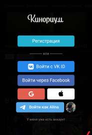 Screenshot20250605-225722.jpg