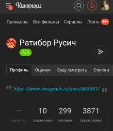 Screenshot20250621-231845.jpg