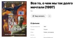 Снимок экрана 2025-06-27 в 22.10.32.png