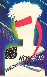 1987nochnoyekipaj.jpg