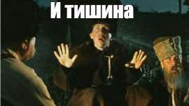 Screenshot 2025-07-24 at 19-21-22 и мертвые с косами стоят - Поиск в Google.png
