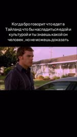 VID20250525103252989.mp4