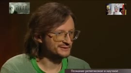 Станислав Дробышевский не верит - антрополог против попов  get-save.com 8725.mp4