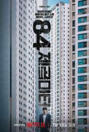 1920x (1).webp