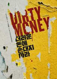 1920x (1).webp