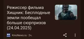 IMG20250424144547.jpg