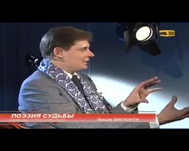 Лукино Висконти-  Поэзия судьбы  Евгения Понасенкова2299.mp4