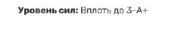 изображение.png