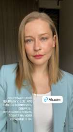 juliaperesild-20250512-0001.jpg