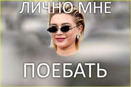 изображение.png