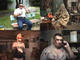 ап.jpg