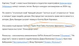 IMG20250514140504459.jpg