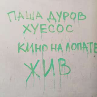 ввввввввввввввв.jpg