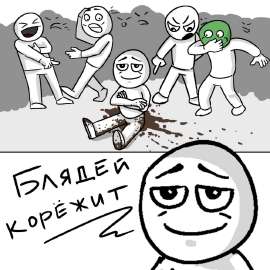 изображение.png