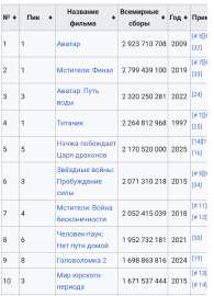 Screenshot20250518190545.png