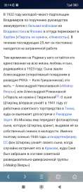 1000181945.jpg