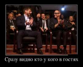 Ван Дам.jpg