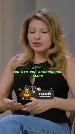 broshowtime-20250518-0001.mp4