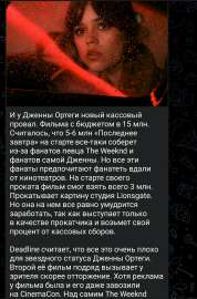 Screenshot20250519-131430Telegram.jpg