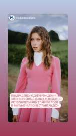 anka.peresild-20250520-0002.jpg