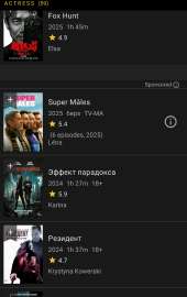 Screenshot20250521-212035IMDb.jpg