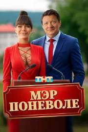 Яна Кошкина.jpg
