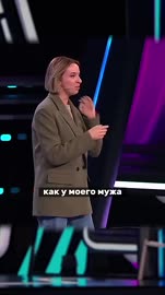 Про мужа Катя Котофеева на Comedy Баттл 12 сезон юмор стендап комедия женскийстендап [get-save.com].mp4