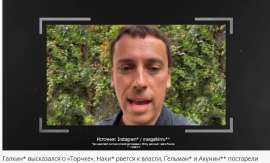 Screenshot 2025-05-23 at 12-18-09 Радио Комсомольская Правда — полная коллекция видео на RUTUBE.png