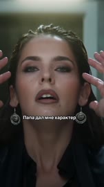 конченые.mp4