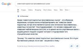 изображение.png