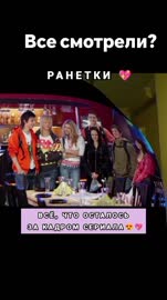 VID20250525160742374.mp4
