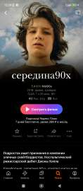 1000183220.jpg