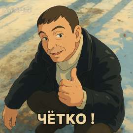 17467534628660.png
