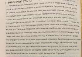 download-image-translation (2).jpg