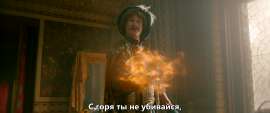 Tsarevna.lyagushka.2025.1080p.WEB-DL.DDP5.1.H.264-EniaHD.mkv20250525230256.520.jpg