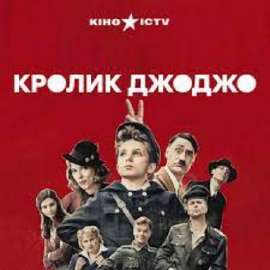 Screenshot 2025-05-25 at 22-51-05 кролик Джоджо - Поиск в Google.png