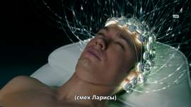 Dva.holma.S03.E03.2025.WEB-DL.1080p.ExKinoRay.mkv20250528112432.215.jpg