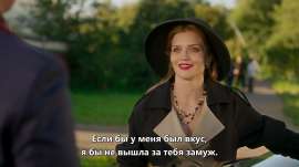 Tri.pliu.tri.S01.E07.2025.WEB-DL.1080p.ExKinoRay.mkv20250530185448.153.jpg
