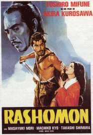 rashomon-affiche9829834435.jpg