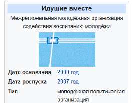 2342536.png