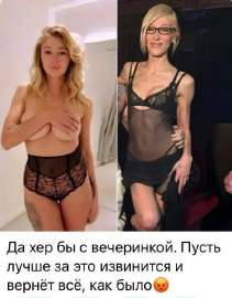 Ивлева 01.jpg