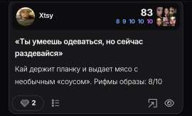 IMG20250606192053.jpg