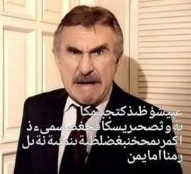 EN2iqwtWoAAwOvU.jpg