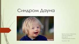 изображение.png