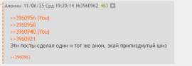 Снимок11.png