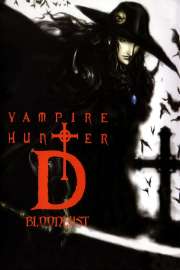 41920-vampire-hunter-d-bloodlust-0-1000-0-1500-crop.jpg