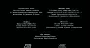 screenshotМне не больно.2006.WEB-Rip.720p1749325523680.png